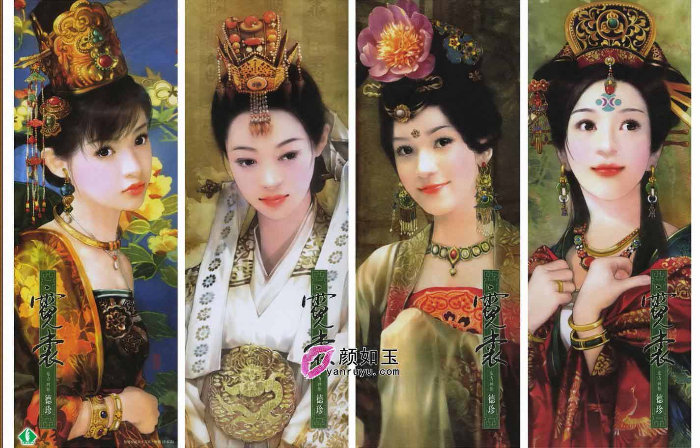 古代<em>女子选美</em>大比拼:发髻状如云雾