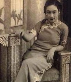 图说大陆最后一个<em>军统女特务</em>(组图)-读书频道-