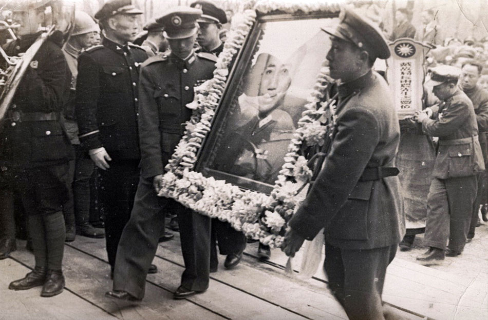 图说大陆最后一个军统<em>女特务</em>(组图)-读书频道-