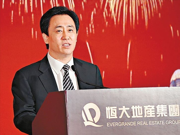 恒大老板许家印图片