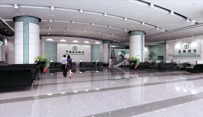 家庭收入黄金分配图_二级支行收入分配(3)