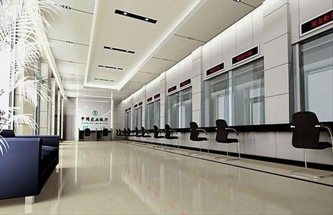 家庭收入黄金分配图_二级支行收入分配(2)