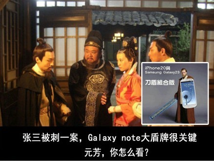元芳登上人民日报图片