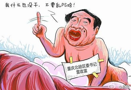 厦门女大学生图片