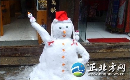 堆1314个雪人表白被拒图片