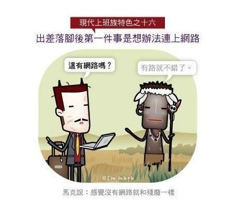 收入证明_新白领收入标准
