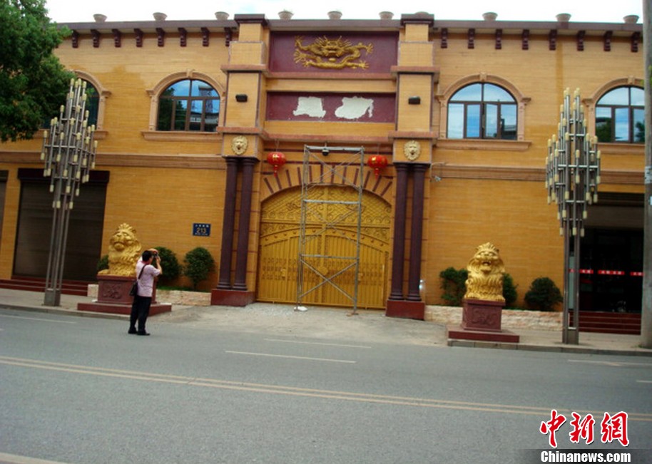 王林豪宅图片 - 3023.com