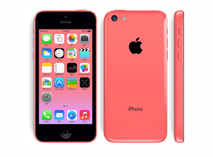 手机推荐苹果官方 157918379.jpg