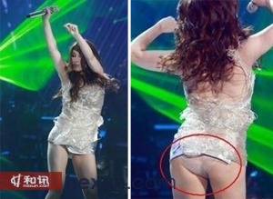 女明星最想删除的<em>照片</em> 尴尬囧图-<em>汽车</em>频道-和讯