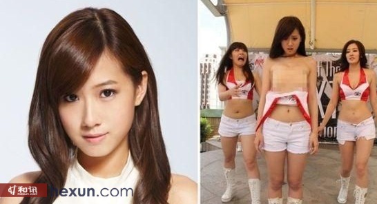 女明星最想删除的<em>照片</em> 尴尬囧图-<em>汽车</em>频道-和讯