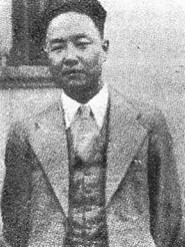 汪精卫是哪个省的 162028367.jpg