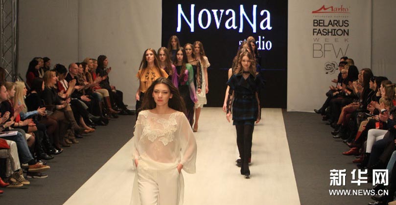 组图:实拍乌克兰时装<em>美女</em>惊艳亮相<em>白俄罗斯</em> -新