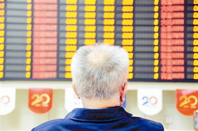 老年人理财屡被骗 盘点掉入陷阱五大最直接原