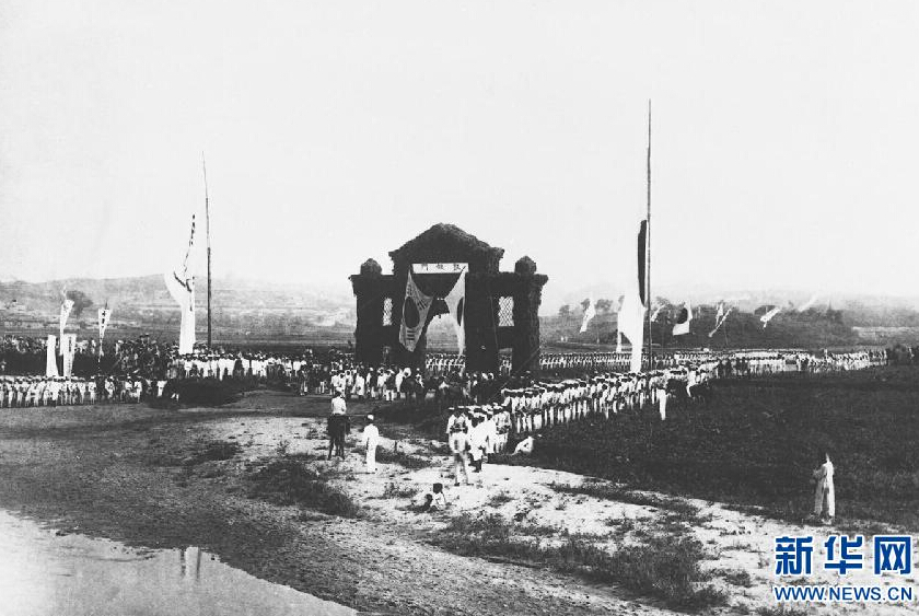 中日甲午战争120周年纪:北洋水师威海全军覆没-读书频道-和讯网