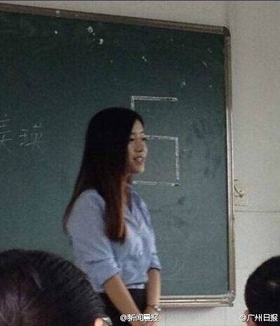 相机浮世绘:<em>女同性恋</em>的一年 -科技频道-和讯网