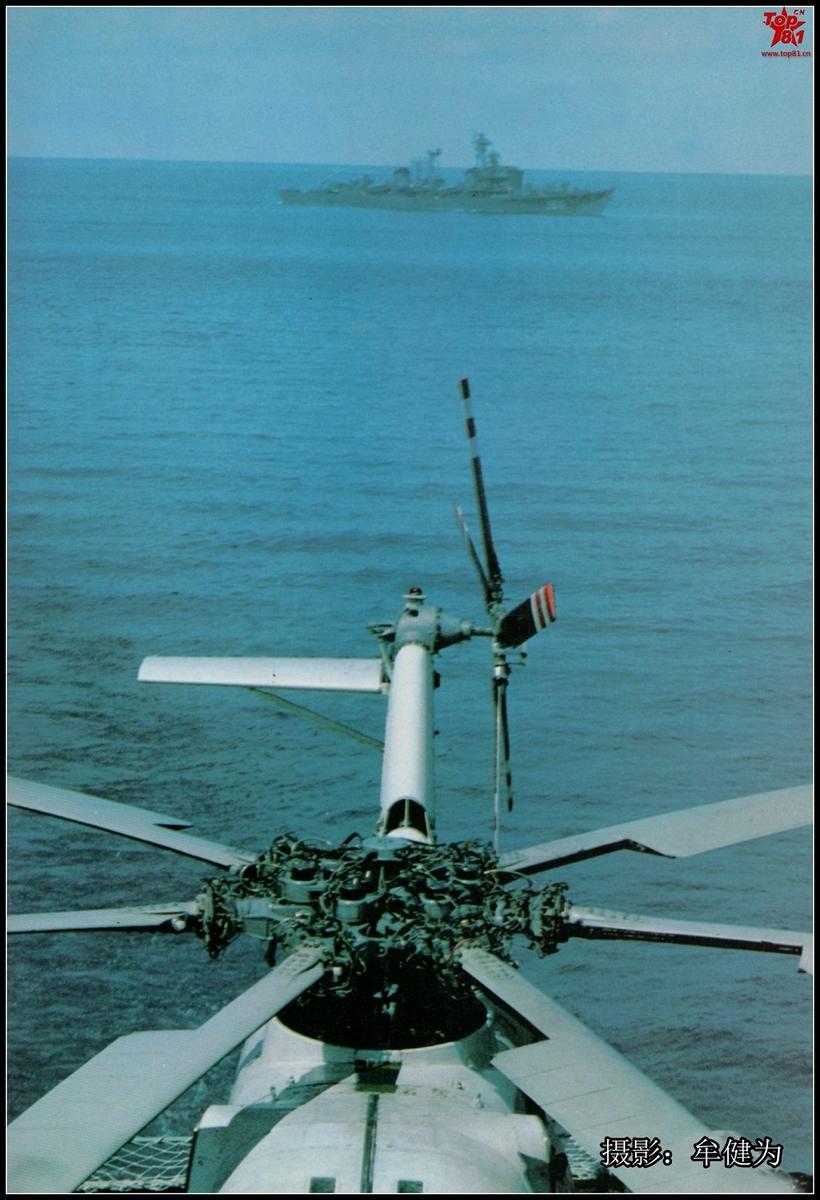 八十年代中国海军经典照