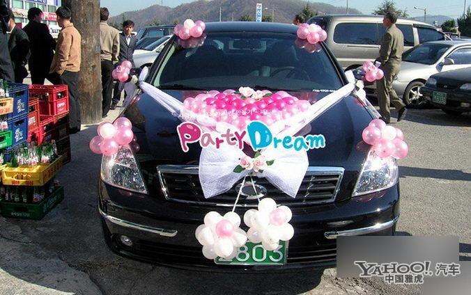 看韩国人结婚都开什么车