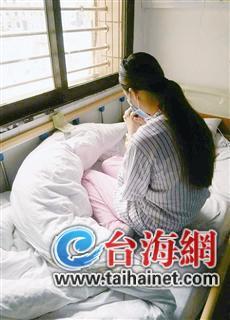 陈某森_陈某没有收入来源(3)