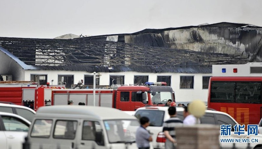 当日6时许,吉林省德惠市米沙子镇宝源丰禽业有限公司发生火灾.