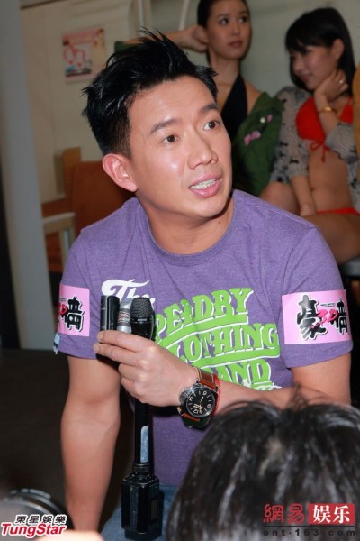 组图阿sa顶假胸客串三级片3d豪情与杜汶泽演激情戏